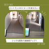 「マンション・アパート維持修繕もお任せください【宮崎市／遮熱塗装／集合住宅／防水工事／ドローン点検／大規模修繕】」