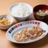 餃子シングル定食