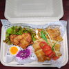 豚にんにく醤油焼き＆唐揚げ弁当「４月１１日のお弁当」