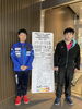 「パラID全日本卓球選手権大会に参加してきました！」