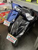 「あけましておめでとうございます！【明神町のバイク屋】」