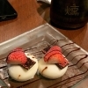 「福井片町 燻製bar（バー）　カラオケ歌い放題/喫煙可のお店」