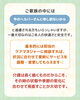 ご本人主体で柔軟に動ける丁寧なサービス「ケアプランって途中で変更できるの？」