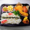 子供様お弁当「ご予約ありがとうございました✨」