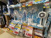 「🌀暑さ対策はこれでバッチリ！ドンキの涼感家電特集🌀」