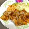 豚しょうが焼き定食