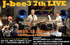 「★今日11/5(水)はカフェ＆Barともお休み、明日よりカフェ＆Bar W営業です！」