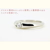 ジュエリーリフォーム「【ジュエリー】お客様の立爪婚約指輪をリフォーム（作り替え）させていただきました」