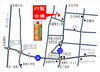 「【2/6~20】予約制完成内覧会（長生村）」
