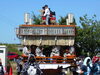 「山田祇園祭」