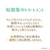 「夏のゆらぎ肌にスペシャルケアを♡【宮崎 肌老化 紫外線対策 バクピー lihi】 」