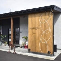 KOMFORTA Cafe & Kitchen【米沢市】