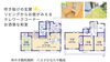 費用を抑えたい！仲介手数料無料八王子ひなた不動産へ「太陽光発電がある八王子市みつい台の新築戸建て！玄関吹抜けから光が注ぐ✨こだわりのデザイン(^o^)」