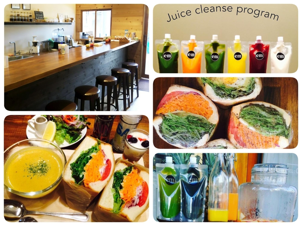 Em Juice エムジュース 本山本店 コールドプレスジュース サンドイッチ テイクアウト 千種区日和町 名古屋市東区 千種区の子連れランチ大 大特集 まいぷれ 名古屋市東区 Em Juice エムジュース 本山本店 コールドプレスジュース サンドイッチ テイクアウト 千種区日和町 名古屋市東区 千種区の子連れランチ大 大特集 まいぷれ 名古屋市東区