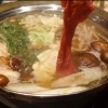 本場中国薬膳火鍋しゃぶしゃぶ（辛くないキノコベース）2～4人前