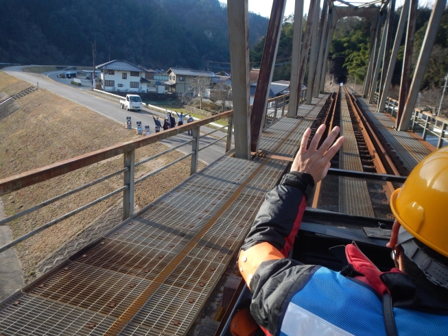 「トロッコ、県境を越える」