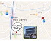 馬込沢駅東口出たら右へ→まっすぐ→突き当たり「【お得に温熱day】12/24(土)にじいろマルシェ／馬込沢／温熱整体Namiko／室内イベント」