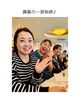 「年に一度の開催！おかまサミットに参加してきました【宮崎 おかま直伝よもぎ蒸し ひなたまちのサロンlihi】」