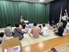 「【ご報告】「子どものためのおはなし会」（8月15日）」