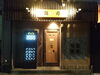 「【カラオケ居酒屋舞寿（江戸川）】さきチケ江戸川ごはん　参加店舗ご紹介」