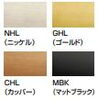 リクシル:TC/TFシリーズのカラー、おしゃれです「リクシルのトイレアクセサリーのカラーがオシャレになりました。【浦安・行徳の地域密着型リフォーム青山】」