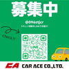 「🚗✨【愛媛・松山/大人気軽N-BOX入庫しました！！】✨🚗」