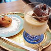 可愛い癒しのカフェタイムをどうぞ「夏にぴったり・コーヒー氷で楽しむ特製カフェオレ」