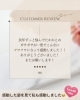 「長年のかかとのガサガサ、お任せください」