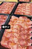 「お盆休みも後半！連休の〆はBBQ👍」