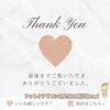 「巻き爪で痛みがありついつい深爪になってしまう。 そしてまた痛くなる。と言う連鎖で悩んでおられる方多いです。」