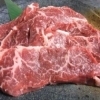 肉の旨味をしっかり感じられるハラミ「\しまね和牛をはじめ、藤増おすすめメニュー紹介/GW・連休中は、ご家族やお友達と焼肉ディナーを楽しみませんか?」