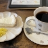 からだにやさしいお料理のお店「はなまめカフェ」