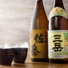 三岳（芋）