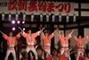 「緋勇陣　第48回えさし甚句まつりにて演舞しました〜！」