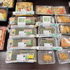 お「【仕出しのやまね】本日のおすすめ！ホクホクいも天＆ボリューム満点ソースヒレカツ丼🍱」