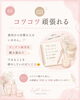「ライトウェーブで活躍しているスタッフの共通点って？」