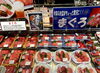 「美味しいお刺身も、種類沢山ご用意してお待ちしております❕」