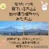 大山が見える サロン「【 氣で奏でる不思議な音色✨】エネルギーがアップ☝︎メタトロン遠隔ヒーリングにてさらに元気に メタトロン鳥取米子境港松江」