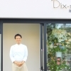 9月1日にオープンしたRestaurnt Dix-neuf（ディズヌフ）さんでランチ♪