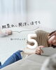 秋バテチェックシート何個当てはまりますか？「季節の変わり目は自律神経が乱れやすい」