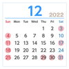 2023年は1月５日（木）より営業します「8～12月の定休日をお知らせします。安城プレミアム商品券のご利用可能です。《精文堂印刷は商店街にありますが、火曜日営業しております！》」