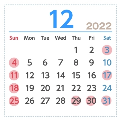 2023年は1月５日（木）より営業します「8～12月の定休日をお知らせします。安城プレミアム商品券のご利用可能です。《精文堂印刷は商店街にありますが、火曜日営業しております！》」