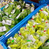 「地元産夏野菜たくさん入荷しました！」