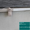「板野郡松茂町A様邸／外壁水切りの塗装工程をご紹介します」