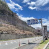 「春の訪れ『ツバメが飛来しました！』道の駅木曽福島」