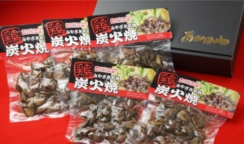 宮崎の定番 おすすめ お肉 お土産まとめ 宮崎に来たらコレ 人気のご当地土産まとめ まいぷれ 宮崎 宮崎の定番 おすすめ お肉 お土産まとめ 宮崎に来たらコレ 人気のご当地土産まとめ まいぷれ 宮崎
