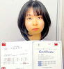 英検2級🈴も「中学生 小学高学年の総合英語力upさせます。」