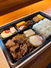 「船橋の法人・学校向け会議弁当｜和牛ステーキ弁当・すき焼き弁当を配達」