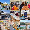 「道の駅木曽福島 開駅13周年記念イベント『感謝の日』」