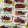 「魚魚市場鮮魚コーナーおすすめは「ホーボー・ビンチョウマグロ」です♪」